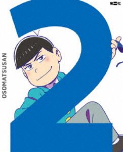 おそ松さん 第二松（初回生産限定版 DVD） [DVD]の通販は 5,065円