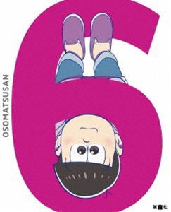 おそ松さん 第六松（初回生産限定版 DVD） [DVD]の通販は