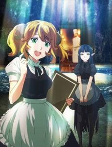 異世界食堂 DVD 5皿 [DVD]の通販は