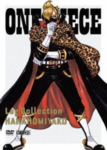 ONE PIECE Log Collection”HANANOMIYAKO” [DVD]の通販は