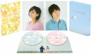 レインツリーの国 豪華版（初回限定生産） [DVD] 数量は多い