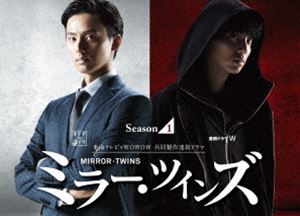 IRIS[アイリス] (ノーカット完全版) BOX I [DVD] イ・ビョンホン