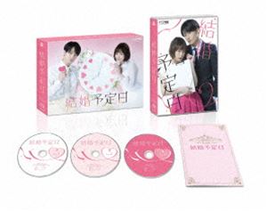 北米版 【特警ウインスペクター】全49話BOX！ 特撮　Blu-ray 北米版 【特警ウインスペクター】全49話BOX！ 特撮 Blu-ray