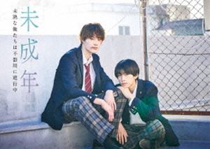 DVD/国内TVドラマ/好きな人がいること DVD BOX その他国内TVドラマ