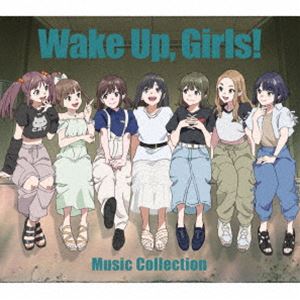 6CD エルネスト・アンセルメ, スイス チャイコフスキー:3大バレエ (全曲) KICC60538 LONDON /00660 6CD エルネスト・アンセルメ, スイス チャイコフスキー:3大