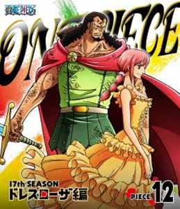 1円～ 未開封 DVD ONE PIECE 17thシーズン ドレスローザ編 piece1～piece12 DVD⁄キッズ⁄ONE PIECE ワンピース 17THシーズン ドレスローザ編 PIECE