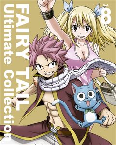 FAIRY TAIL -Ultimate collection- Vol.8 [Blu-ray]の通販は