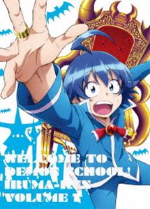 立川談志 ひとり会 第二期 落語ライブ'94〜'95 DVD-BOX [DVD]