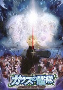 ヤダモン 全12枚 第1話〜第170話 最終 中古DVD 全巻セット