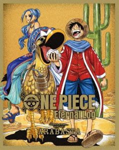 ONE PIECE Eternal Log”ARABASTA” [Blu-ray]