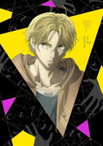 さんかく窓の外側は夜 Blu-ray2 [Blu-ray]の通販は 8,211円