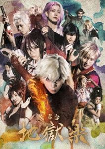 ブラームス:4手と2台ピアノのための作品全集　マティース、ケーン（18CD）￼ Amazon | ブラームス: 4手と2台ピアノのための作品全集 | ジルケ