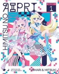 新品未開封！】剣王朝 DVD BOX 1.2セット（新品未開封！】剣王朝