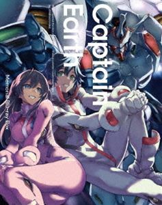 キャプテン・アース Memorial Blu-ray Box [Blu-ray]の通販は 19,200円
