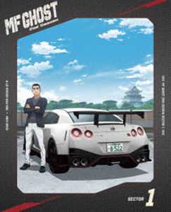 MFゴースト 2nd Season Blu-ray BOX Sector1（初回生産限定） [Blu-ray]の通販は