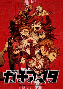 【取寄商品】DVD/邦画/松竹GSセレクション5