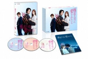 新品 2.5次元男子推しTV (Blu-ray2枚組) TCBD-0678-TC