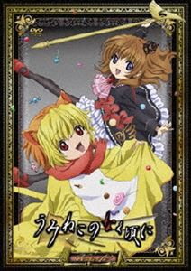 うみねこのなく頃に 通常版 Note.12 [DVD]