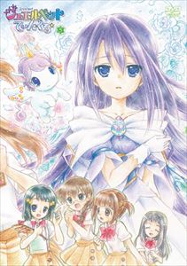 TVアニメ「ジュエルペット てぃんくる☆」DVD Disc-4 i8my1cf Amazon.com: TVアニメ「ジュエルペット てぃんくる☆」DVD-BOX