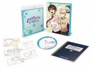 TVアニメ「妖怪学校の先生はじめました!」Blu-ray第1巻【通常版】 [Blu-ray]の通販は