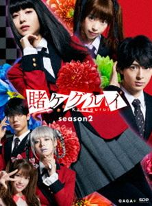 賭ケグルイ season2 Blu-ray BOX [Blu-ray]の通販は 6,567円