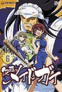 (未使用･未開封品)　残響のテロル 3 [Blu-ray] f4u0baa 残響のテロル 3(Blu-ray Disc) 中古DVD・ブルーレイ | ブック