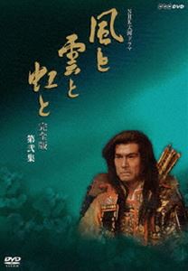 大河ドラマ真田丸のDVD第壱集から第参集 Amazon.co.jp: 真田丸 完全版 第壱集 [DVD] : 堺雅人, 大泉洋
