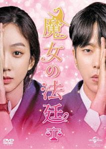 DVD/海外TVドラマ/コクドゥの季節 DVD-SET2 DVD⁄海外TVドラマ⁄コクドゥの季節 DVD-SET2