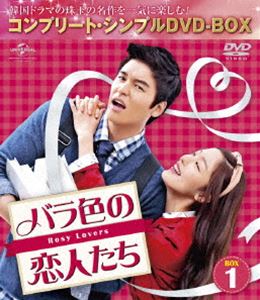 (未使用･未開封品)近代麻雀プレミアリーグ 前期第2節 [DVD] 近代麻雀プレミアリーグ 前期 第2節 [DVD]