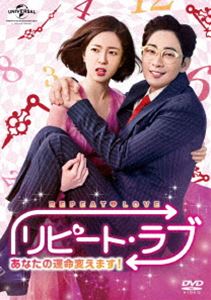 逆転のマーメイド 全40枚 第1話〜第120話 最終【字幕】 中古DVD
