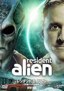 レジデント・エイリアン〜宇宙からの訪問者〜 DVD-BOX [DVD]の通販は