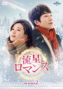 DVD]/証言記録 東日本大震災 DVD-BOX II/ドキュメンタリー/NSDX-18133