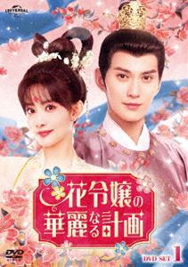 訳あり】NHK大河ドラマ 信長 完全版 全13枚 第1回〜第49回 最終