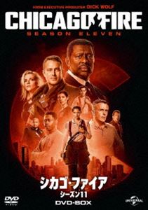 シカゴ・ファイア シーズン11 DVD-BOX [DVD]の通販は 9,280円