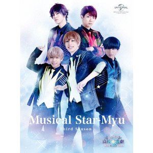 Amazon.co.jp: 宙組宝塚大劇場公演 宝塚ミュージカル・ロマン