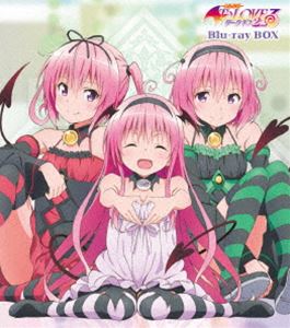 送料無料 To Loveる とらぶる ダークネス2nd Blu Ray Box 通常版 Blu Ray の通販はau Pay マーケット エスネット ストアー 送料無料 To Loveる とらぶる ダークネス2nd Blu Ray Box 通常版 Blu Ray の通販はau Pay マーケット エスネット ストアー