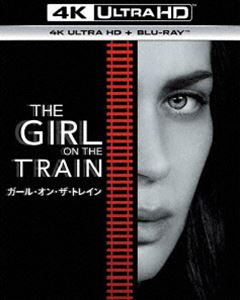 ガール・オン・ザ・トレイン［4K ULTRA HD＋Blu-rayセット］ [Ultra HD Blu-ray]