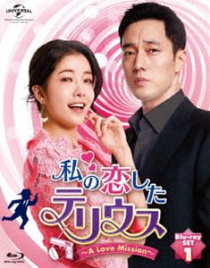 復讐のカルテット DVD-BOX3 Amazon.co.jp: 復讐のカルテット DVD-BOX3 : チャン・ソヒ, オ