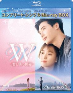 SUPER JUNIOR / Marry U（ジャケットB） [CD]