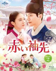 赤い袖先 Blu-ray SET2 [Blu-ray]の通販はau PAY マーケット
