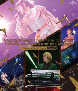 fripSide Phase2 Final Arena Tour 2022 in SSA Day2 [Blu-ray]の通販は 5,331円