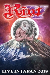 ライオット／ライヴ・イン・ジャパン2018（初回限定盤） [Blu-ray]の通販は