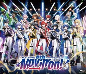 幻日のヨハネ -The Story of the Sound of Heart-」Blu-ray Memorial 幻日のヨハネ -The Story of the Sound of Heart-」Blu-ray Memorial