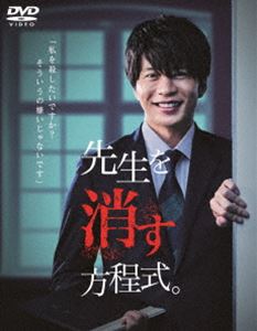 ワカコ酒 Season8[DVD] DVD-BOX / TVドラマ（ワカコ酒 Season8