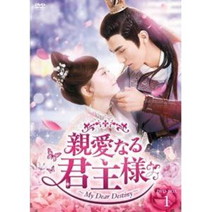 新品 25時、赤坂で DVD-BOX / (5DVD) TCED7581-TC