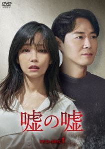 花を咲かせろ!イ・テベク DVD-BOX1 [DVD]の通販は ドラマ