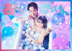 忍びの国 豪華メモリアルBOX Blu-ray 新品 Amazon.co.jp: 「忍びの国」豪華メモリアルBOX [Blu-ray] : 大野