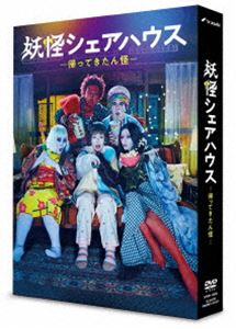 中古】(未使用・未開封品)TVアニメ「ジュエルペット てぃんくる