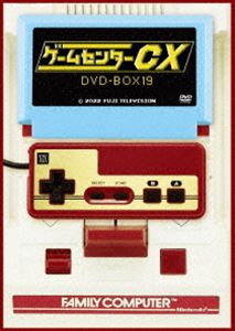 ゲームセンターCX DVD-BOX19 [DVD]の通販は 7,550円