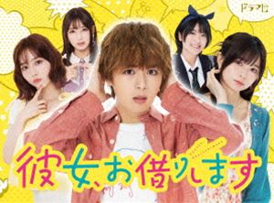 台湾人生・台湾アイデンティティー ツインパック(2枚組) [DVD]